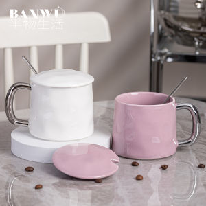Ceramic Coffee Mugs Couple Cups High Aesthetic Value Ladies Drinking Water Cups Home Use with Lid Single Ear Handle Design