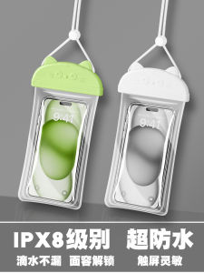 Cute Cat Ears Mobile Phone Waterproof Bag Can Be Touchscreen Swimming Diving Cover Neck Rope Sealed Transparent Waterproof Bag Mobile Phone Case