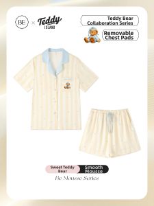 BE | Ice Silk Summer Pajama Set With Chest Padding