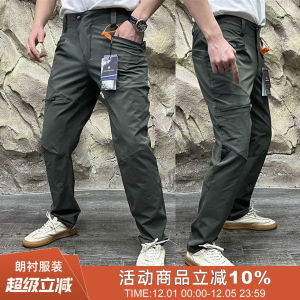 Dingli Main Promotion Mountain Series Outdoor Workwear 4D Tailoring Wear-Resistant Waterproof Breathable Quick-Drying Soft Shell Mens Casual Pants