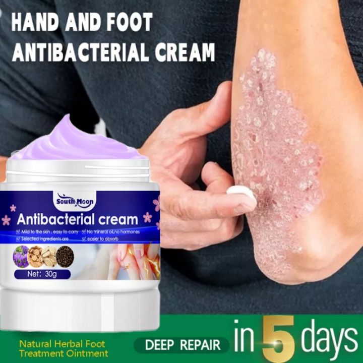 Antibacterial Cream Eczema Treatment Cream Atoderma Cream Original Fungisol Anti Fungal Cream Anti Itch Cream