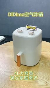 Multi-functional Large Capacity Air Fryer: How to Cook Delicious Meals