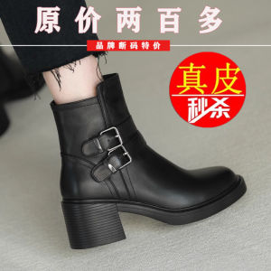 Giày Bốt Martin Da Thật Mũi Tròn Gót Trung Bình Đế Dày Mùa Thu Đông Phong Cách Mới Cho Nữ