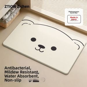 ZTION | Quick-drying Non-slip Hard Bath Mat