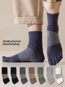 JINGCHI | Mens Five-Finger Cotton Socks Pure Color Sport Socks Absorb Sweat Anti-Odor Toe Long Socks Separate Toe Spring Autumn Winter Mid-Calf Socks