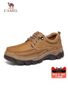 CAMEL | Leather Durable Anti-slip Vintage Casual Shoes