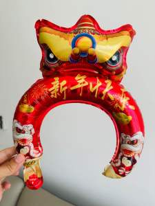 1pcs New Year Party Headband Ballon Hat Aluminum Foil Ballon Decoration Props.新年聚会头戴气球帽 儿童头箍 头饰 新年装饰