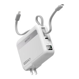 Berf | 65W Built-in Cable Airline Approved Power Bank 20000mAh