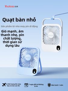 Yoobao | Quạt Bàn Di Động Im Lặng Sạc USB