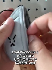 Pouch Bulu Headset Bluetooth Case Earphone Korean Bentuk Pisau Kecil Tas Penyimpanan Pouch Earbuds Earphone Airbuds Remote Kunci Mobil Dompet Bulu Koin