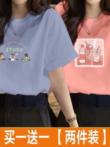 เสื้อยืดแขนสั้นพิมพ์ลายฤดูร้อนสำหรับผู้หญิง ทรงหลวม สไตล์เกาหลี คอลเลกชั่นใหม่ 2024 เสื้อผ้าทำงานสำหรับเด็กและเยาวชน