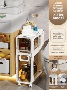 XINGYOU | Waterproof Drawer-style Narrow Gap Bathroom Storage Cabinet