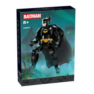 Lele Brother | Bộ Xây Dựng Hình Nhân Vật Hành Động Batman