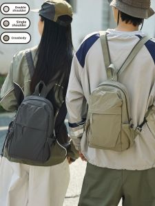 OUDENGPAI | Versatile Small Size Lightweight Backpack Crossbody Bag Two-In-One Travel Friendly Double Shoulder Chest Bag Soft Material