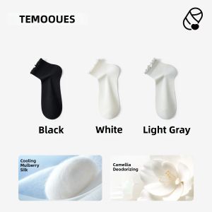 Cooling Thin Seamless Silk Short Socks