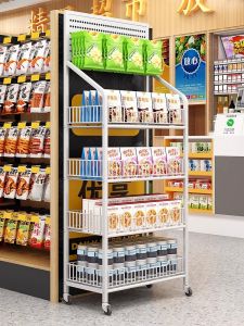 Multi-Layer Food Display Shelf Convenience Store Snack Rack Beverage Storage Organizer Carbon Steel Construction Retail Shop Toy Holder