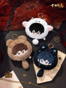 WAIGUOCHUPIN | Anime Collectible Storage Pouch