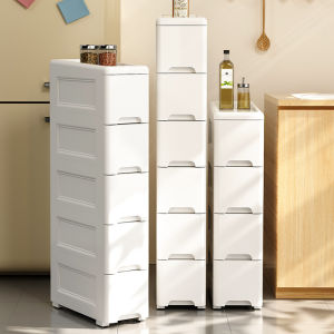 15 sided wide pure white multi-layer non installation large capacity plastic drawer style storage cabinet with a ground mounted crevice