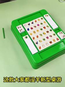 QILEYUAN | Parent-Child Interactive Card Game Educational Toy