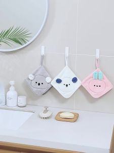 FaSoLa | Thick Soft Quick Drying Hand Towel