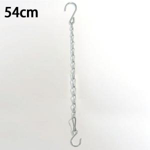 Stainless Steel Hanging Chains for Flower Pot Basket Rustproof for Bird Feeder Planters Lanterns Ornaments Outdoor Indoor Decora