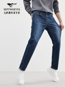 SEPTWOLVES | Quần Jeans Classic Co Dãn Màu Xanh Cho Nam