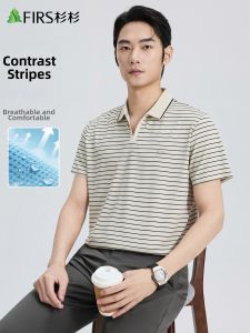 Firs | Breathable Smooth POLO Shirt