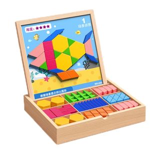 TONGMUXING | Magnetic Jigsaw Puzzle Toy Focusing on Concentration Development
