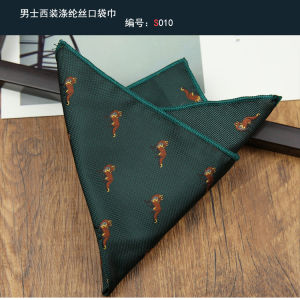 ผู้ชาย โพลีเอสเตอร์ ผ้าไหม กระเป๋าเสื้อ งานเลี้ยงแต่งงานทรงสี่เหลี่ยม ชุดสูท อุปกรณ์เสริม สไตล์อังกฤษ ผ้าเช็ดหน้า ลำลอง มีลวดลาย กระเป๋าเสื้อ ผ้าเช็ดหน้า