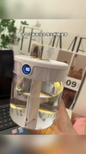 Quiet USB Baby-friendly Home Office Humidifier 2L Quality Assurance