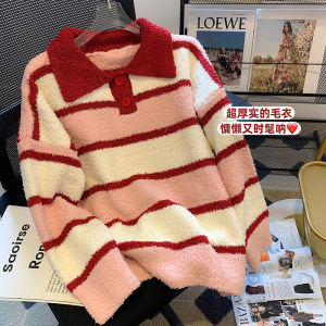 Luxury Brand Womens Thickened Stripe Sweater Autumn Winter Fashion Outerwear Polo Collar Long Sleeve Regular Fit Commute Style