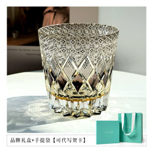 Handcrafted Crystal Whiskey Glass Callure Edo Kiriko Style Double Layered Wine Cup with Gift Box Japanese Retro Design Glassware