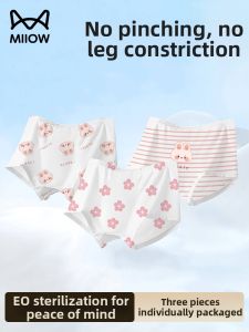 MiiOW | Sterile Cotton Disposable Underwear for Children