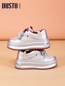 DUSTO | Thick Sole Platform Sneakers  Silver Womens