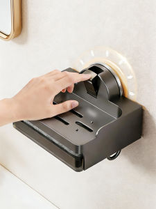Auzzo | Suction Mount Wall Soap Dish Drain Rack