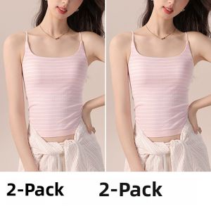 MiiOW | Cat Lady Striped Sleeveless Vest Womens Innerwear Outerwear With Chest Pad Anti-Light Underarm High Covering Slim Fit Tank Top