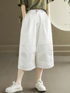 Summer Design Thin Cotton Harem Pants High Waist Eighteen Pants Casual Loose Fit Womens Trousers Comfortable Breathable