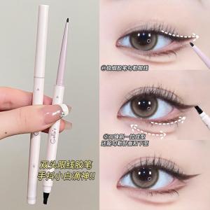 Eyeliner ~ Jili/Gellas Nature Durable Waterproof and Sweatproof Not Easy to Smudge Cheap with Blade Brush