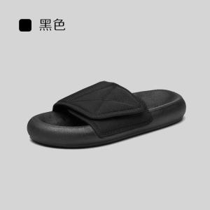 Adjustable Extra Wide Size Slippers for Elderly People Comfortable Fatty Feet Orthopedic Home Slippers Large Size Clogs