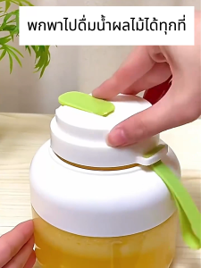 ถ้วยคั้นน้ำผลไม้ 12 ใบพัดไซโคลน Exclusive!! ปั่นน้ำได้ละเอียดเนียนในเวลาอันสั้น ไม่มีกาก กำลังปั่นสูง 850 มล. ใบมีดสแตนเลส 304 คมยาวนาน ตัวถ้วยทำจากวัสดุ PC เกรดอาหาร ไร้BPA ปลอดภัย100% แบตเตอรี่ใช้งานนาน ชาร์จสะดวกผ่านพอร์ต Type-C 🎯