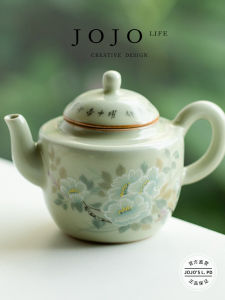 Chinese Style Ceramic Tea Pot Set JOJOS L. PD Spaper Non-Scalding Gongfu Tea Utensils Home Use Tea Making Kit Color Glaze