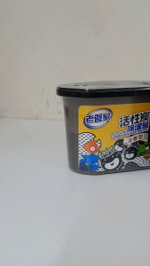 Home Activated Carbon Dehumidifier Box 230g Moisture Absorber for Cabinet Closet Storage Room Use