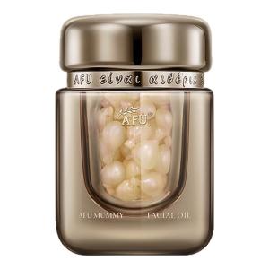 Dầu Serum Dưỡng Ẩm và Chống Khô Trong Viên Nang