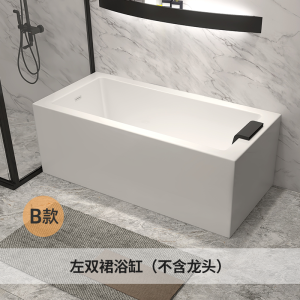 Home Use Acrylic Surfing Smart Square Bathtub Heating Massage Constant Temperature 1.2-1.8m with Faucet And Handrails