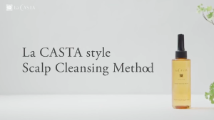 La CASTA Aroma Esthe Scalp Cleansing Refine 150ml - Scalp Cleansing Treatment Oil