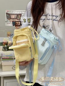 KDMILD | Water Bottle and Phone Crossbody Bag