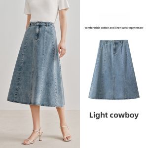 INMAN | French High Waist Slimming Autumn Winter Cotton Denim A-Line Skirt