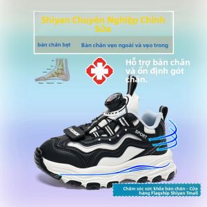 SHIYAN | Giày Chỉnh Hình Bàn Chân Bẹt cho Bé Gái với Chỉnh Hình Chân Xoè và Chân chụ