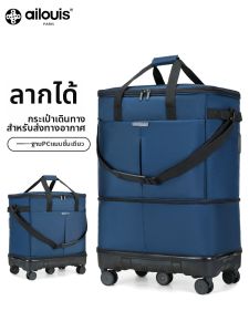 Túi Du Lịch Có Bánh Xe Gập Được Dung Lượng Lớn