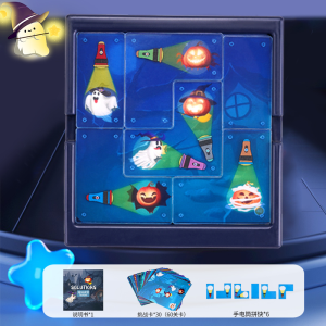 Ghost Catcher Educational Jigsaw Puzzle Kids Capture Matching Interactive Development Brain Logical Thinking Desktop Game
